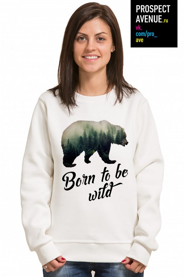 Женский свитшот «Born to be wild: Медведь»
