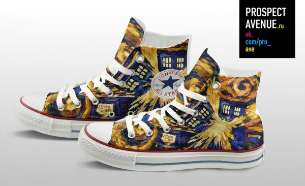 Кеды Converse «Пандорика открывается»