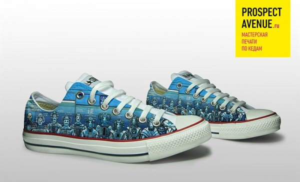 Кеды Converse «Киберлюди»