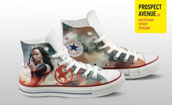 Кеды Converse «The Hunger Games Katniss Everdeen»