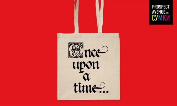 Холщовая сумка «OUAT»