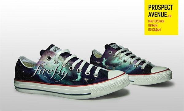 Кеды Converse «Светлячок космос»