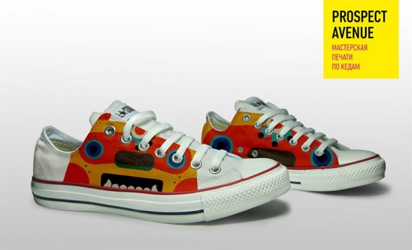 Кеды Converse «Монстрик»