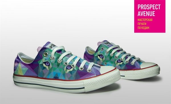 Кеды Converse «Треугольники: Лев»