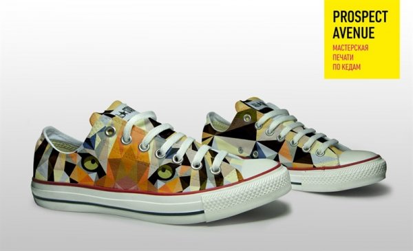Кеды Converse «Треугольники: Тигр»