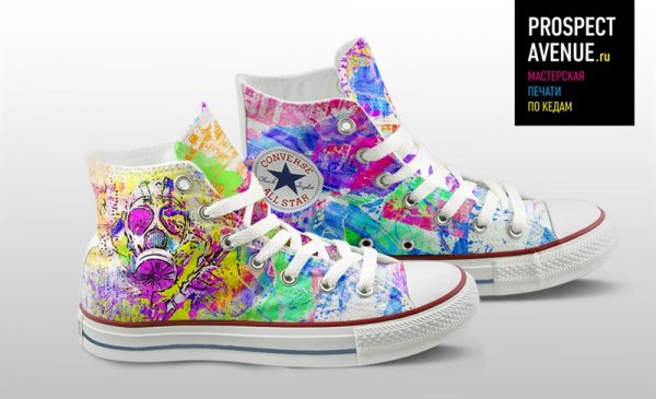 Кеды Converse «S.T.A.L.K.E.R.»