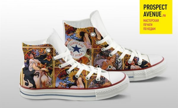 Кеды Converse «Осенняя муза»