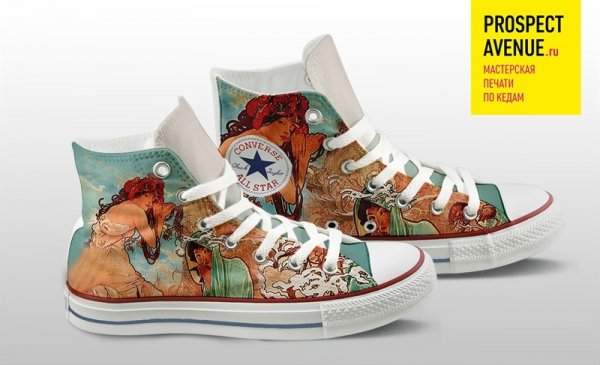 Кеды Converse «Лето»