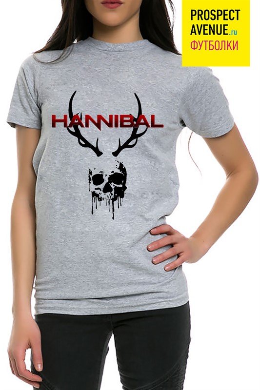 Женская футболка «Hannibal»