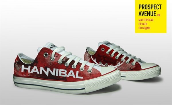 Кеды Converse «Ганнибал»