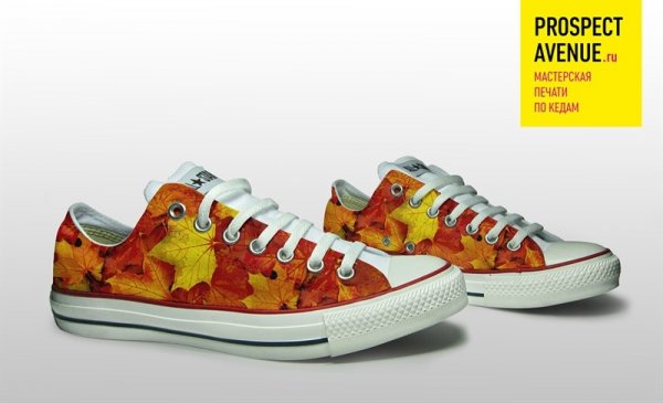 Кеды Converse «Осенние листья»