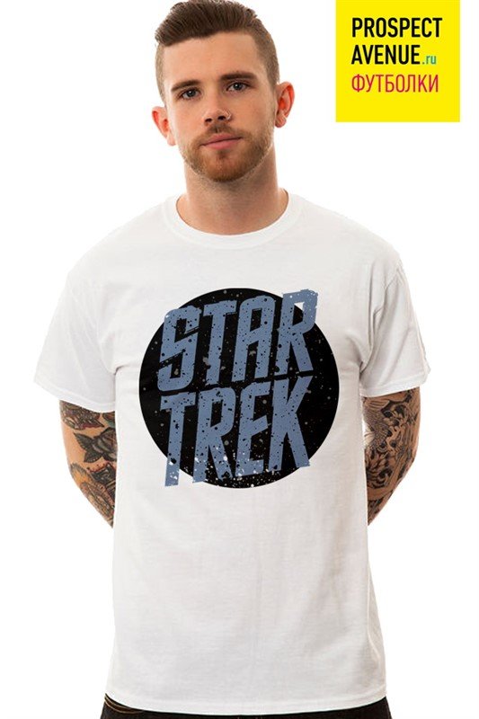 Мужская футболка «Star Trek»