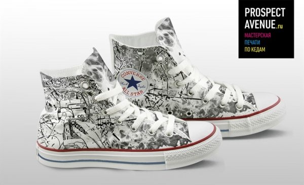 Кеды Converse «Counter-Strike»