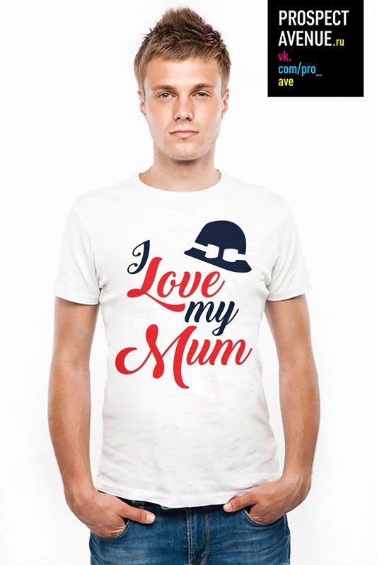 Мужская футболка «I love my Mum»