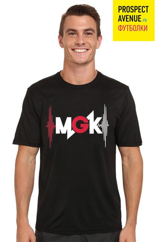Мужская футболка  «MGK»