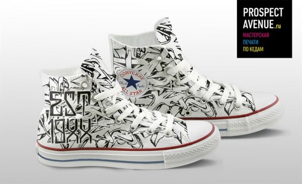 Кеды Converse «EST 19XX»
