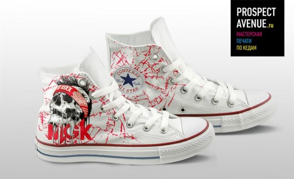 Кеды Converse «MGK Scull»