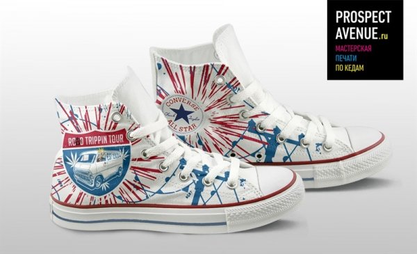 Кеды Converse «MGK road tripping tour»