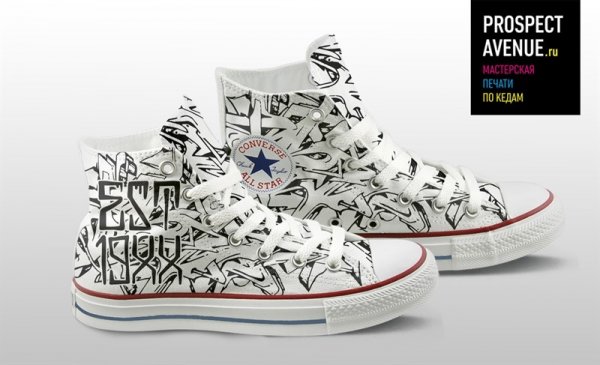 Кеды Converse «EST 19XX»