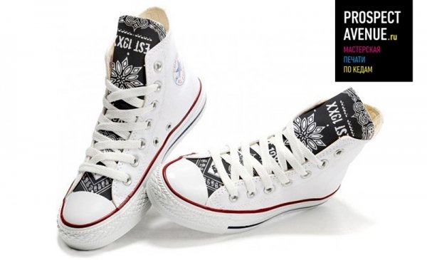 Кеды Converse «Established 19XX»