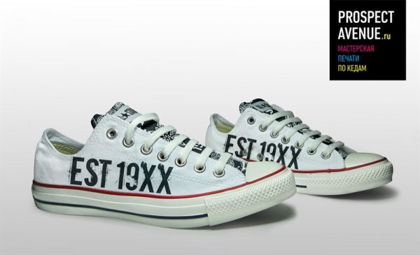Низкие кеды Converse «MGK EST 19XX»