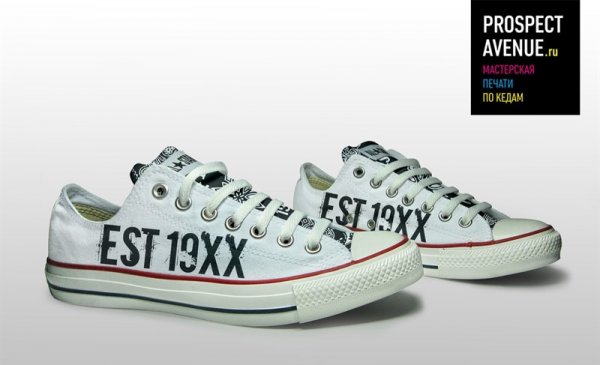 Кеды Converse «Machine Gun Kelly EST 19XX»