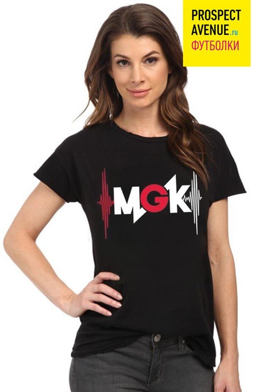 Женская футболка «MGK»