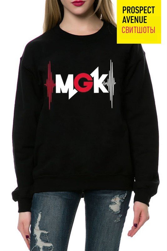 Женский свитшот «MGK logo»