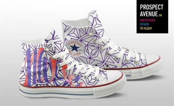 Кеды Converse «Muse калейдоскоп»