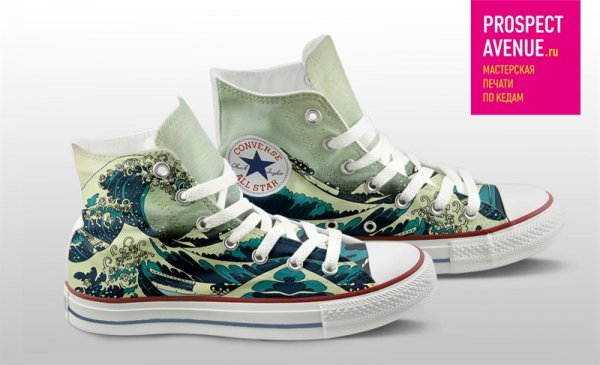 Кеды Converse «Большая волна в Канагаве - Кацусика Хокусай»