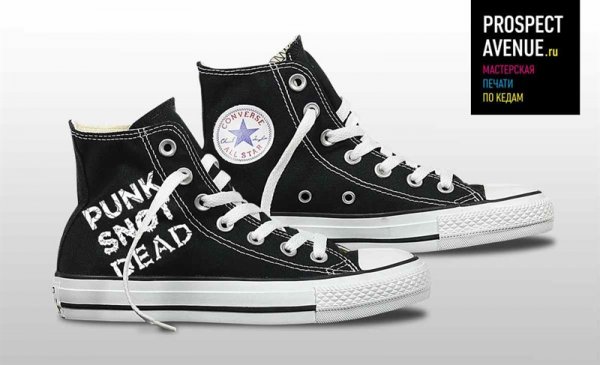 Черные кеды Converse «Панк жив»