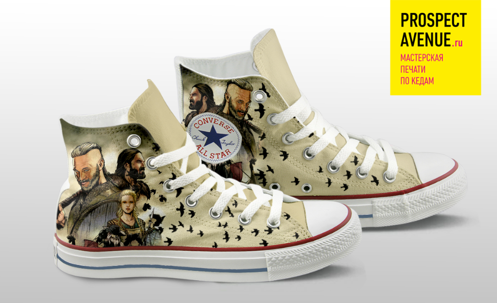 Кеды Converse «Викинги арт» 