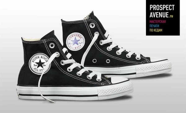 Черные кеды Converse «Punk stars»