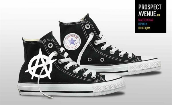 Кеды Converse «Anarchy»