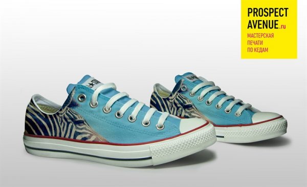Кеды Converse «Зебра»