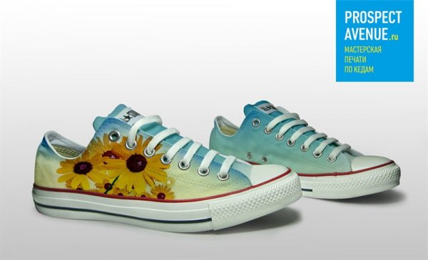 Кеды Converse «Букет подсолнухов»