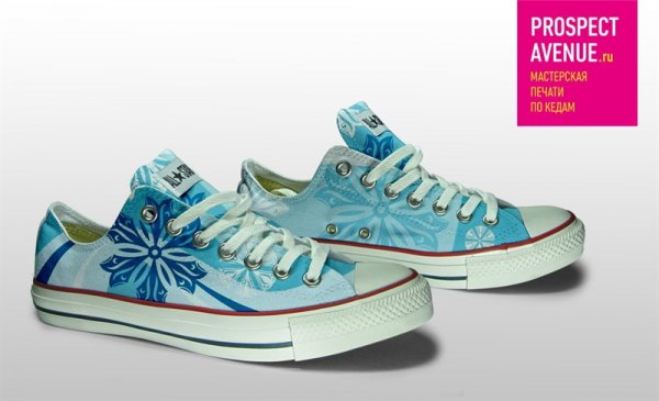 Кеды Converse «Василек»