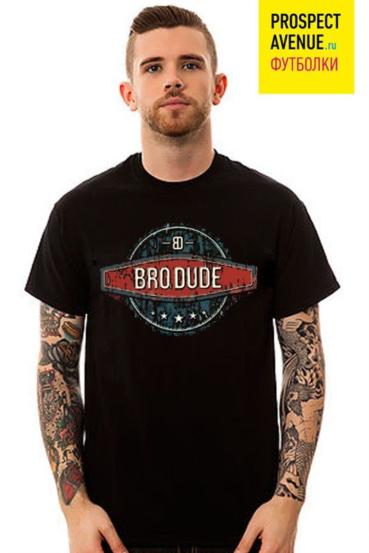 Мужская футболка «BroDude»