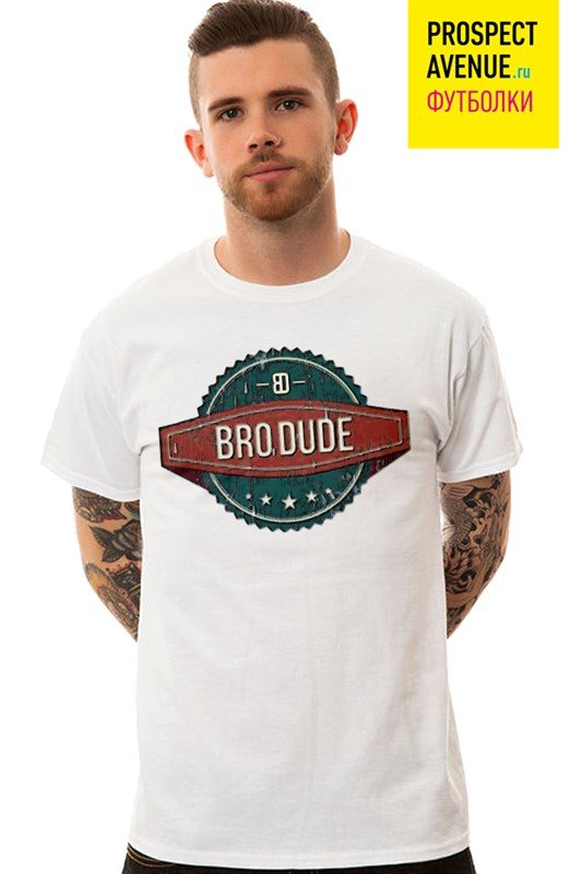 Мужская футболка «BroDude»