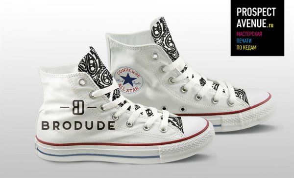 Кеды Converse «BroDude»