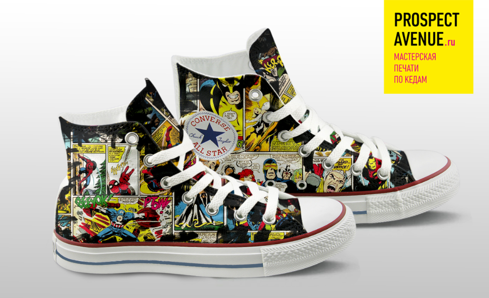 Кеды Converse «Герои Марвел» 