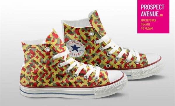Кеды Converse «Узор кольчуга»