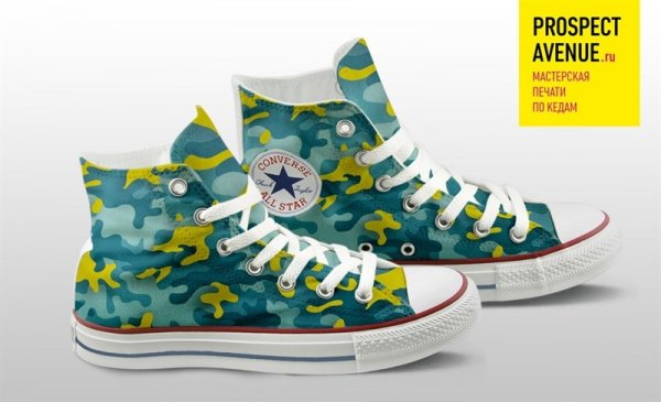 Кеды Converse «Сине-зеленый камуфляж»