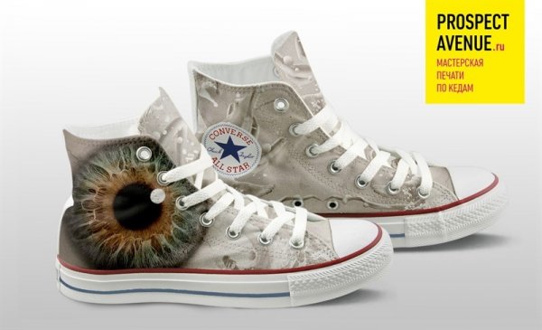 Кеды Converse «Глаз»