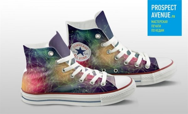 Кеды Converse «Космос»