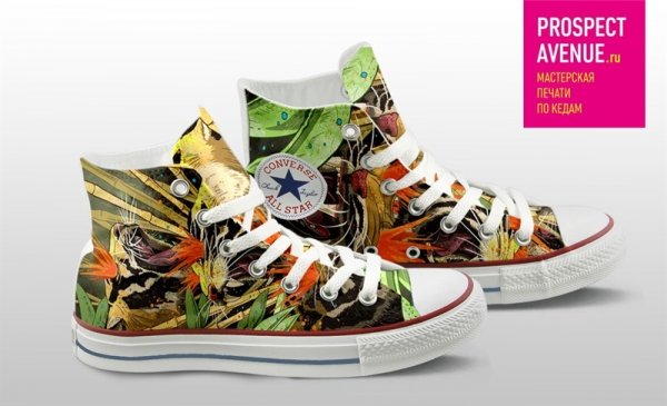 Кеды Converse «Тигры»