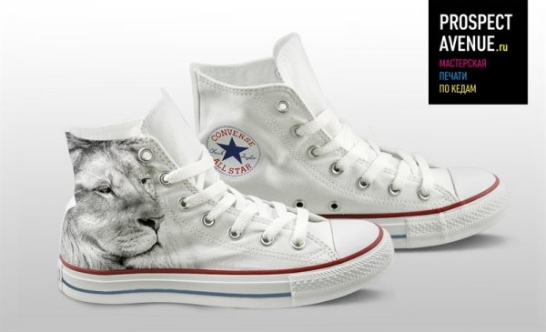 Кеды Converse «Лев»