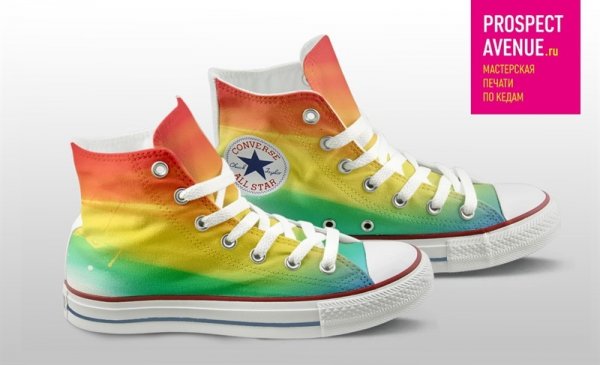 Кеды Converse «Градиент»