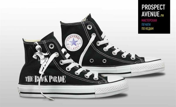 Черные кеды Converse «My Chemical Romance Черный парад»