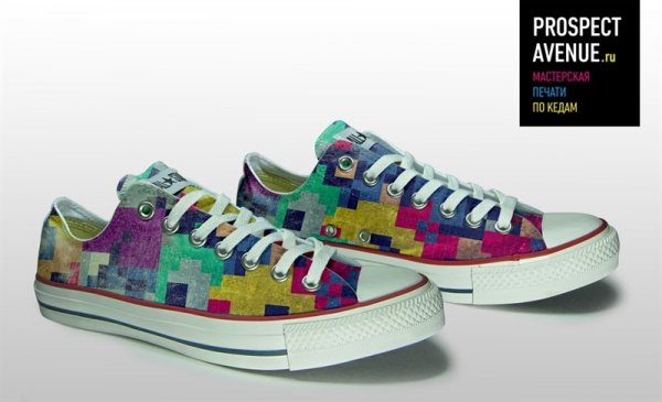 Кеды Converse «Пиксельный градиент»